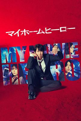 电影网站优化网络推广